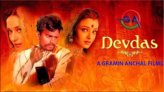 Shahrukh Khan Best Acting - Devdas Movie | Devdas Movie Spoof |Aishwarya Rai,Madhuri Dixit