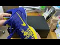 《開箱》「球鞋介紹」nike kobe 5 protro 等左好耐都未買到既鞋....