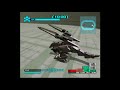 【zoids】ゾイドバーサス3【ゲームキューブ】