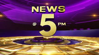 NEWS @ 5 PM  | Kerala PSC | Liquorpolicy | Pope Francis | ICC Champions Trophy | 19-02-2025