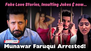 Munawar Faruqui caught with Hookah! 🚫 | Reaction