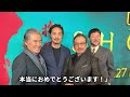 真田広之が日本人初の主演男優賞へ『将軍』で快挙も…木村拓哉が憤慨する理由がヤバい！映画のメインキャラの予定だったキムタクが出演できなかった本当のワケに一同驚愕【芸能】