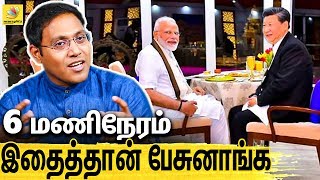 Famous - ஆகும் மகாபலிபுரம் இளநீர் ! | Satyakumar On Modi & Xi Jinping Chennai Visit