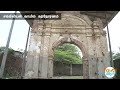 nallur kingdom நல்லூர் இராசதானி sri lankan vlog travelkuruvi