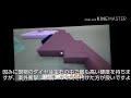 三森すずこ生誕祭2018　マイクラでみもりんのプラカードを作る動画