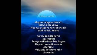 Maguva Maguva lokaniki Telusa song lyrics from movie vakheelsaab