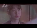 mv 임지은 lim ji eun the longing dance sub eng esp are you human too ost part.3 너도 인간이니 ost part.3