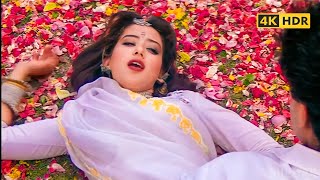 Aankhon Mein Neendein Na Dil Mein Karar 4k Video Song | Alka Yagnik | Kumar Sanu | Sanam (1997)