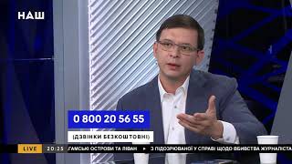 Мураев об укрупнении районов: Государство уже не способно сохранить свои расходы