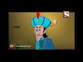 বিবাহ gopal bhar double gopal full episode