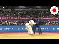 judo mens u73 soichi hashimoto vs. ksawery morka tokyo 2022