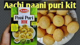 Aachi pani puri kit | ആച്ചി പാനി പൂരി | Pani puri receipe malayalam | Aachi pani puri | easy recipe