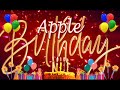 apple happy birthday song happy birthday apple