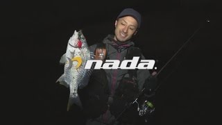 【nada.】春の広島チヌボトムゲーム　チヌ専用ジグ「CHINU JIG」で攻略