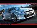 2025 NISSAN GT-R: The Future of Japanese Performance Cars