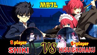 PS4 高画質【メルブラ・MBTL】S 志貴/SHIKI vs S+  翡翠\u0026琥珀/HISUI\u0026KOHAKU【MELTY BLOOD TYPE LUMINA】