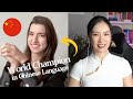 Going from Zero to World Champion in Chinese Without Living in China! Here is her secret!