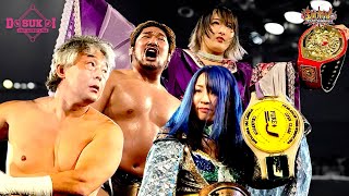 【赤と緑の毒霧葬！】ISHIN＆世羅りさ vs TAJIRI＆真琴「どりんくばぁー維新力の店30周年」＆「ISHINバースデー」記念大会『どすこいプロレス ごっちゃんです！』