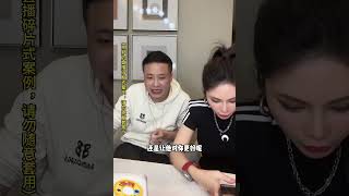 天蝎男 不解决问题但对我好能复合吗