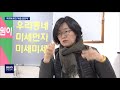 뉴스데스크 기약 없는 오염물질 배출 총량제