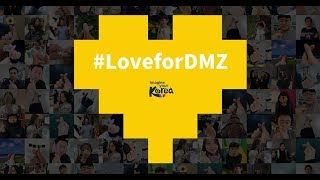 한국관광공사 #LoveforDMZ 글로벌 캠페인스케치