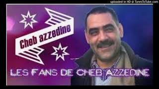 35 - Cheb Azzedine - Alache rohti ya loumima