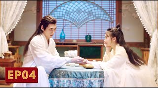 【Marriage first, love later】EP04: The girl's hand was injured, and the young master treated her