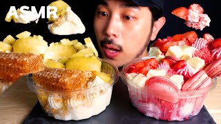 ASMR 바삭하고 다양한 토핑의 요거트 아이스크림 먹방  | YOGURT ICE CREAM WITH CRISPY TOPPING MUKBANG