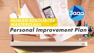 HR Masterclass | Personal Improvement Plan