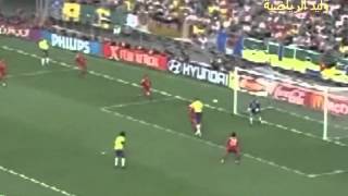 البرازيل تركيا كأس العالم 2002  فرصة ريفالدوا ضائعة