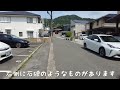 【交野】大和の国へ続く旧街道！傍示越街道をさんぽ。②【散歩】