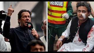 Pakistan: Imran Khan receives bullet injury after gunfire attack on his rally