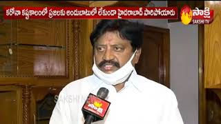 YSRCP Leader Samineni Udaya Bhanu Fires On Chandrababu | Sakshi TV