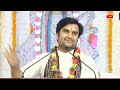 day 5 srimad bhagwat katha live 2024 pujya shree indresh ji maharaj