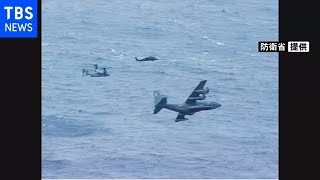 尖閣を想定か 空自が米特殊作戦機と異例の共同訓練