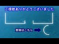 マロンパラダイスさんへリハーサルへ向かうの巻