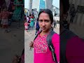 আধার কার্ড ভেরিফাই করতে এসেছি 😂😂 bangla viralvideo vlog vlogvideo