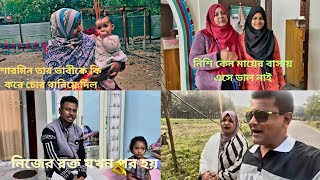 Bd Mom Tisha + Youtuber Nazmul Bappy + Tanju + Bd Vlogger Mim +@kitchenchef3151 +multivlogsharmin