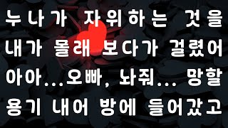 전통적인 음식의 일부