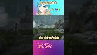 色んな作品が出てしまう2人ｗ『Bramble The Mountain King』 #shorts 【Vtuber】