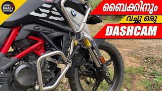 Fitted a Dashcam on My Bike - Not a Proper One But Now I Can Record Every Second of My Ride | Ajith