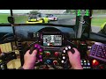 Testing the Daniel Newman Racing Profiles on Automobilista 2