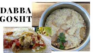 How to make Dabba Gosht | Mumbai - style mutton | Super tasty n juicy Mutton recipe |