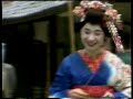 1996年 cm　東映太秦映画村「映画村夏祭り　（7／27～8／25開催）」