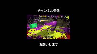 【Splatoon2】デュアルのジャンキャンが強くて無双してしまう［ウデマエX］