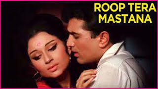 Roop Tera Mastana | Aradhana Movie | Rajesh Khanna | Sharmila Tagore | Kishore Kumar