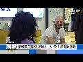 【1200完整版】俄羅斯空襲亞沃利夫軍事基地 戰火推升油價 美國通膨飆｜詹舒涵｜focus午間新聞 20220314