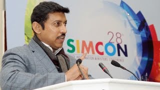 MoS I\u0026B Col. Rajyavardhan Rathore addresses 28th SIMCON