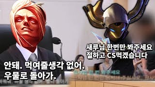 블라디로 카사딘을 유일하게 이기는 법