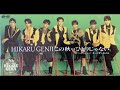 光genji この秋・・ひとりじゃない tv歌唱ショートver. 再現 高音質